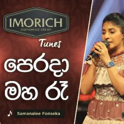 Perada Maha Raa (Imorich Tunes)