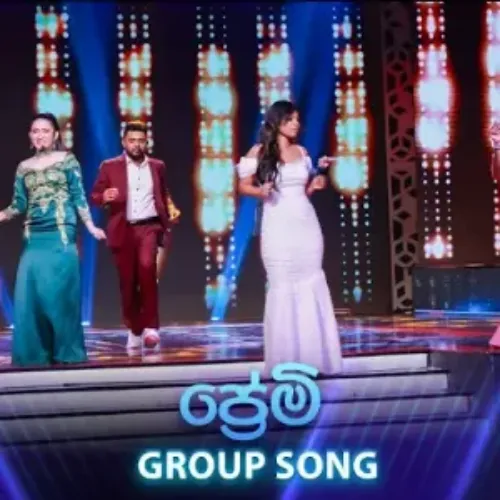 Premi (Group Song)