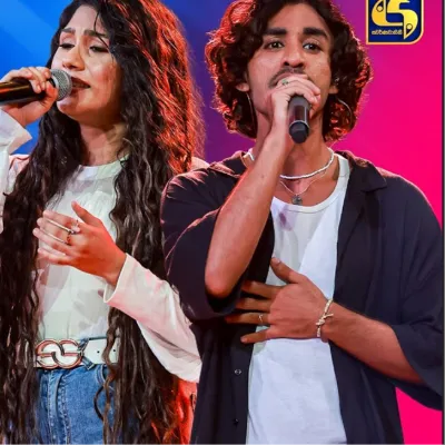 Rata Man Sihinen (Ahankara Nagare)