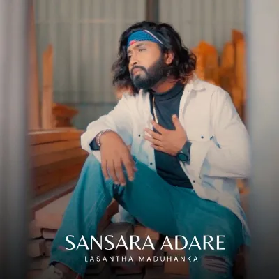 Sansara Adare