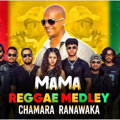 Sinhala Reggae Medley