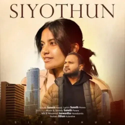 Siyothun