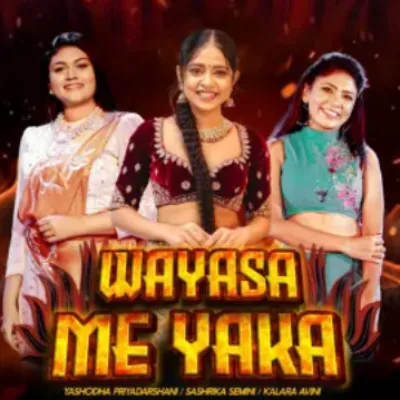 Wayasa Me Yaka (Iskole Teledrama)