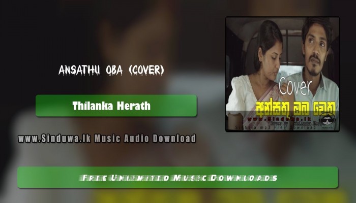 Ansathu Oba (Cover)