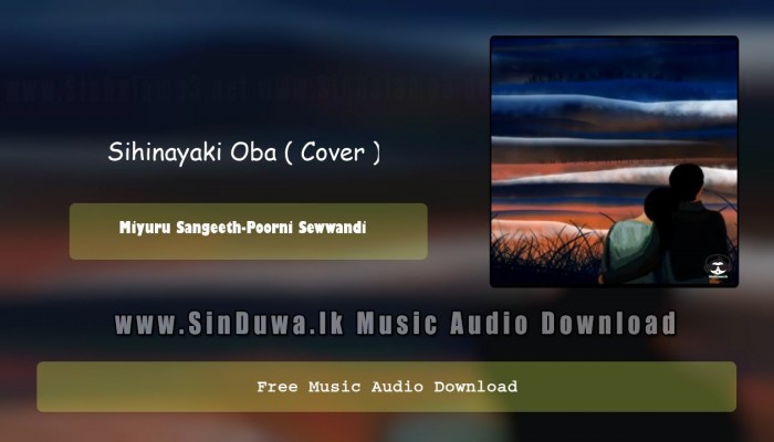 Sihinayaki Oba ( Cover )