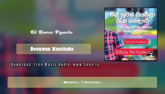 Nil Nuwan Piyawila (Cover)