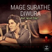 Mage Surathe Diwura