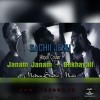 Hindi Cover (Janam Janam) - Sachi Jenu