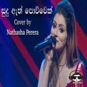 Sudu Ath Powwek (Cover)