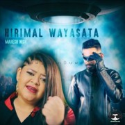 Hirimal Wayasata