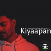 Kiyaapan (Cover)