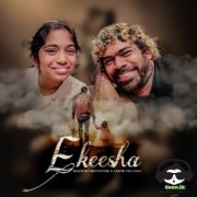 Ekeesha