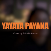 Yayata Payana (Cover)